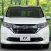 honda freed 2017 -HONDA--Freed DAA-GB7--GB7-1037581---HONDA--Freed DAA-GB7--GB7-1037581- image 16