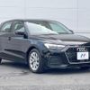 audi a1-sportback 2020 CFJ1507681 image 16