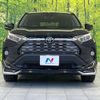 toyota rav4 2021 quick_quick_MXAA54_MXAA54-5022353 image 14