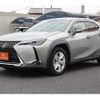 lexus ux 2018 CFJ1758846 image 7