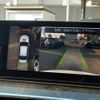 bmw 5-series 2017 CFJ7677883 image 6