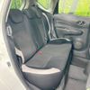 nissan note 2018 -NISSAN--Note DBA-NE12--NE12-221106---NISSAN--Note DBA-NE12--NE12-221106- image 10