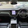 volvo xc60 2024 CFJ1569370 image 3