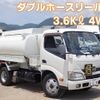 hino dutro 2016 -HINO--Hino Dutoro TKG-XZU685M--XZU685-0005224---HINO--Hino Dutoro TKG-XZU685M--XZU685-0005224- image 1