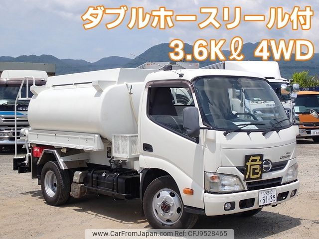 hino dutro 2016 -HINO--Hino Dutoro TKG-XZU685M--XZU685-0005224---HINO--Hino Dutoro TKG-XZU685M--XZU685-0005224- image 1