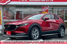 mazda cx-3 2020 -MAZDA--CX-30 DMEP--123169---MAZDA--CX-30 DMEP--123169-
