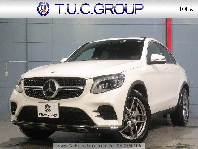 mercedes-benz glc-class 2017 quick_quick_LDA-253305C_WDC2533052F306150 image 1