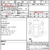 lexus ux 2019 CFJ1781872 image 21