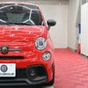 abarth 595 2022 CFJ1644434 image 5