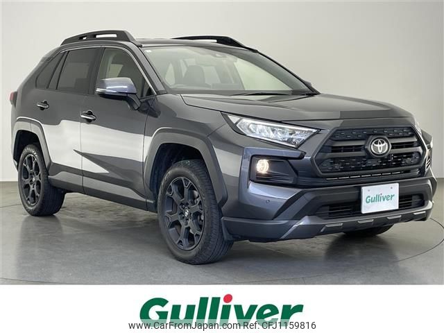 toyota rav4 2021 -TOYOTA--RAV4 6BA-MXAA54--MXAA54-5022064---TOYOTA--RAV4 6BA-MXAA54--MXAA54-5022064- image 1
