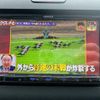 honda freed-hybrid 2020 GOO_JP_700070884830250521007 image 32