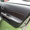 nissan note 2019 -NISSAN--Note DAA-HE12--HE12-244665---NISSAN--Note DAA-HE12--HE12-244665- image 18