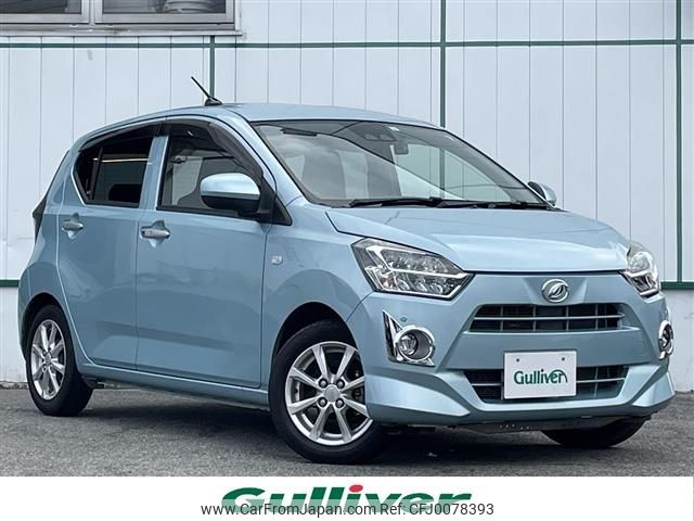 daihatsu mira-e-s 2017 -DAIHATSU--Mira e:s DBA-LA350S--LA350S-0016620---DAIHATSU--Mira e:s DBA-LA350S--LA350S-0016620- image 1