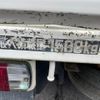 toyota dyna-truck 2004 GOO_NET_EXCHANGE_0205027A30250610W001 image 65