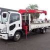 isuzu forward 2017 -ISUZU--Forward TKG-FRR90S1--FRR90-7112980---ISUZU--Forward TKG-FRR90S1--FRR90-7112980- image 1