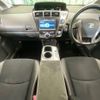 toyota prius-α 2014 -TOYOTA--Prius α DAA-ZVW40W--ZVW40-0003171---TOYOTA--Prius α DAA-ZVW40W--ZVW40-0003171- image 2