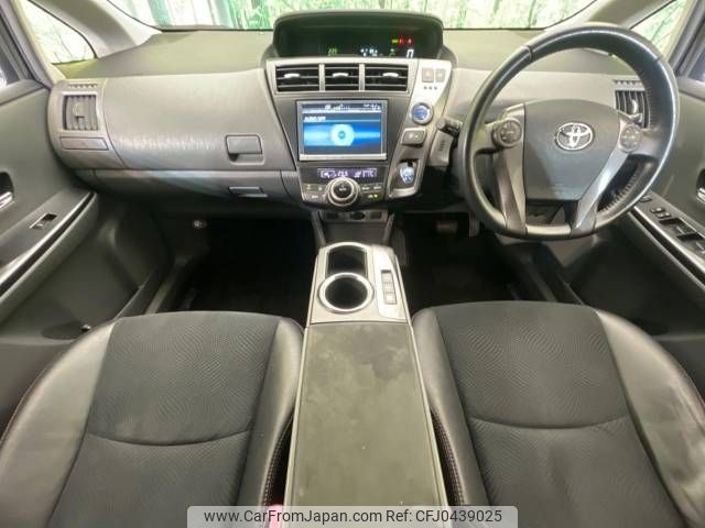 toyota prius-α 2014 -TOYOTA--Prius α DAA-ZVW40W--ZVW40-0003171---TOYOTA--Prius α DAA-ZVW40W--ZVW40-0003171- image 2