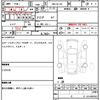 mazda demio 2023 quick_quick_5BA-DJLAS_DJLAS-300216 image 14