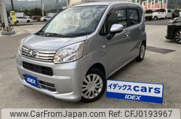 daihatsu move 2019 -DAIHATSU--Move DBA-LA150S--LA150S-2020150---DAIHATSU--Move DBA-LA150S--LA150S-2020150-