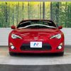toyota 86 2014 -TOYOTA--86 DBA-ZN6--ZN6-037840---TOYOTA--86 DBA-ZN6--ZN6-037840- image 14