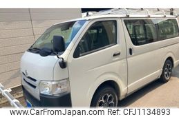 toyota hiace-van 2015 -TOYOTA--Hiace Van LDF-KDH206V--KDH206-8088043---TOYOTA--Hiace Van LDF-KDH206V--KDH206-8088043-