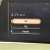 lexus rx 2015 CFJ1556790 image 28