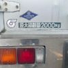 mitsubishi-fuso canter 2007 GOO_NET_EXCHANGE_0601537A30240826W001 image 15