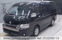 toyota hiace-van 2015 -TOYOTA--Hiace Van TRH211K-8006514---TOYOTA--Hiace Van TRH211K-8006514-