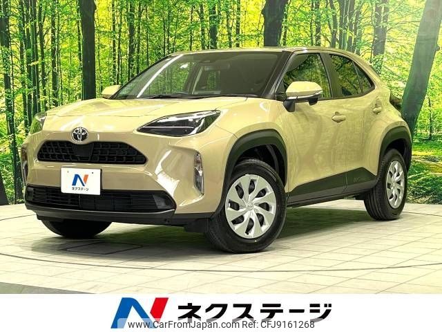 toyota yaris-cross 2024 -TOYOTA--Yaris Cross 5BA-MXPB10--MXPB10-3034***---TOYOTA--Yaris Cross 5BA-MXPB10--MXPB10-3034***- image 1