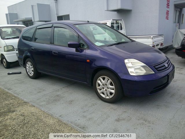 2001 Honda Stream RN3 2WD - Car Price $2,469