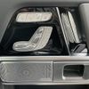 mercedes-benz g-class 2022 -MERCEDES-BENZ--Benz G Class 3DA-463350--W1N4633502X444475---MERCEDES-BENZ--Benz G Class 3DA-463350--W1N4633502X444475- image 19