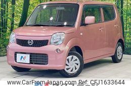 nissan moco 2014 CFJ1633644