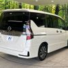 nissan serena 2020 -NISSAN--Serena DAA-GFC27--GFC27-201261---NISSAN--Serena DAA-GFC27--GFC27-201261- image 19