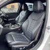 bmw 3-series 2019 CFJ1569998 image 27