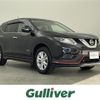 nissan x-trail 2017 -NISSAN--X-Trail DAA-HNT32--HNT32-129457---NISSAN--X-Trail DAA-HNT32--HNT32-129457- image 1