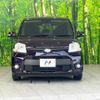 toyota sienta 2014 -TOYOTA--Sienta DBA-NCP81G--NCP81-5210006---TOYOTA--Sienta DBA-NCP81G--NCP81-5210006- image 15