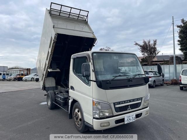 mitsubishi-fuso canter 2002 GOO_NET_EXCHANGE_1301236A30250117W001 image 2