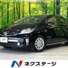 toyota prius-phv 2014 -TOYOTA--Prius PHV DLA-ZVW35--ZVW35-3066005---TOYOTA--Prius PHV DLA-ZVW35--ZVW35-3066005- image 1