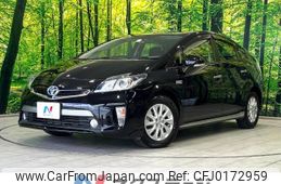 toyota prius-phv 2014 -TOYOTA--Prius PHV DLA-ZVW35--ZVW35-3066005---TOYOTA--Prius PHV DLA-ZVW35--ZVW35-3066005-