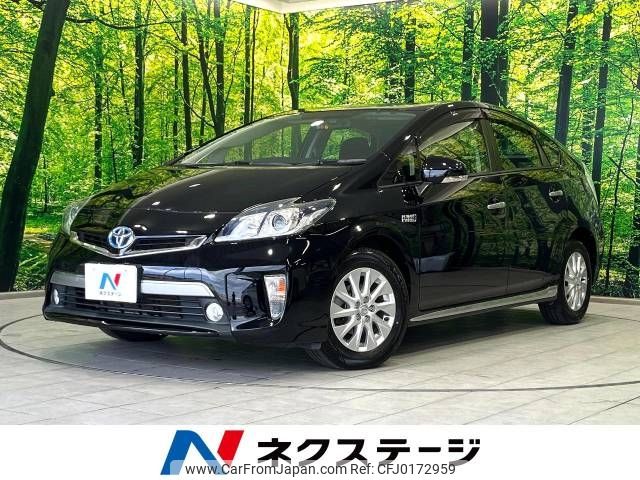 toyota prius-phv 2014 -TOYOTA--Prius PHV DLA-ZVW35--ZVW35-3066005---TOYOTA--Prius PHV DLA-ZVW35--ZVW35-3066005- image 1