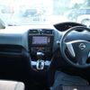 nissan serena 2014 -NISSAN 【名変中 】--Serena HFC26--222710---NISSAN 【名変中 】--Serena HFC26--222710- image 24