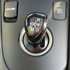 toyota auris 2017 -TOYOTA--Auris DAA-ZWE186H--ZWE186-1006646---TOYOTA--Auris DAA-ZWE186H--ZWE186-1006646- image 20