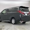 toyota alphard 2019 -TOYOTA--Alphard DAA-AYH30W--AYH30-0091402---TOYOTA--Alphard DAA-AYH30W--AYH30-0091402- image 17