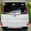 toyota noah 2019 -TOYOTA--Noah DBA-ZRR85W--ZRR85-0117829---TOYOTA--Noah DBA-ZRR85W--ZRR85-0117829- image 17