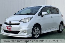 toyota ractis 2012 -TOYOTA--Ractis DBA-NCP120--NCP120-2031721---TOYOTA--Ractis DBA-NCP120--NCP120-2031721-