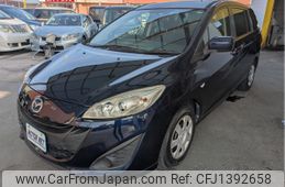 mazda premacy 2013 -MAZDA--Premacy DBA-CWFFW--CWFFW-104117---MAZDA--Premacy DBA-CWFFW--CWFFW-104117-