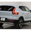 volvo xc40 2024 -VOLVO 【名変中 】--Volvo XC40 XB420TXCM2--SL495153---VOLVO 【名変中 】--Volvo XC40 XB420TXCM2--SL495153- image 29