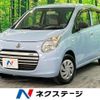 suzuki alto-eco 2014 quick_quick_HA35S_HA35S-202907 image 1