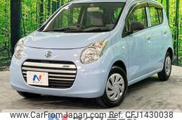 suzuki alto-eco 2014 quick_quick_HA35S_HA35S-202907