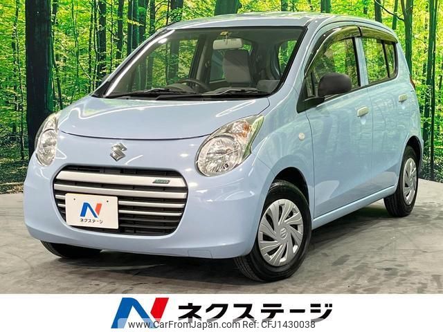 suzuki alto-eco 2014 quick_quick_HA35S_HA35S-202907 image 1